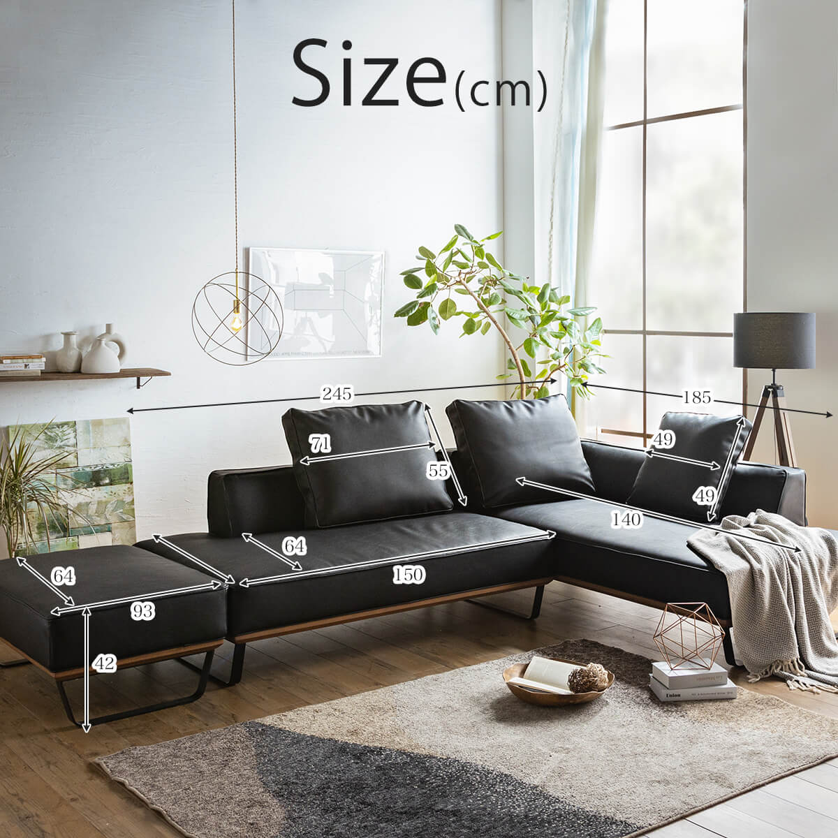 F01073_ソファー l字 カウチ コーナー 北欧 おしゃれ おすすめ ソファ