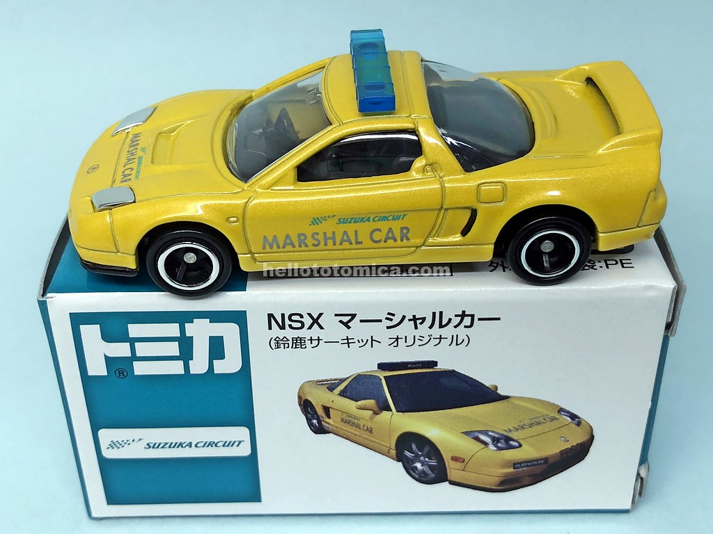 81-3 NSX マーシャルカー(鈴鹿サーキット オリジナル) | はるてんのトミカ