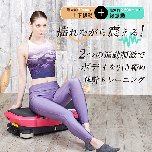 レンタル] ドクターエア 3Dスーパーブレード PRO SB-06 ブラック