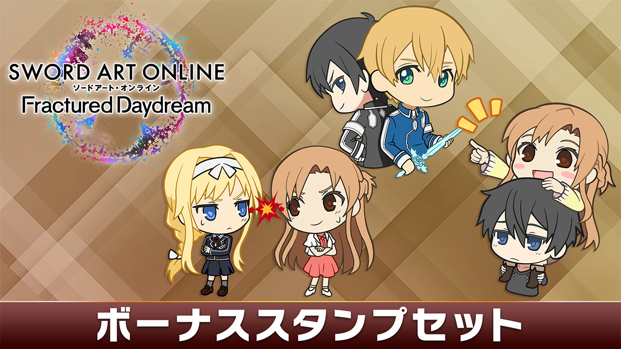 SAOFD TGS特典 缶バッジ SAOFD TGS特典 缶バッジ 【公式通販】 東京