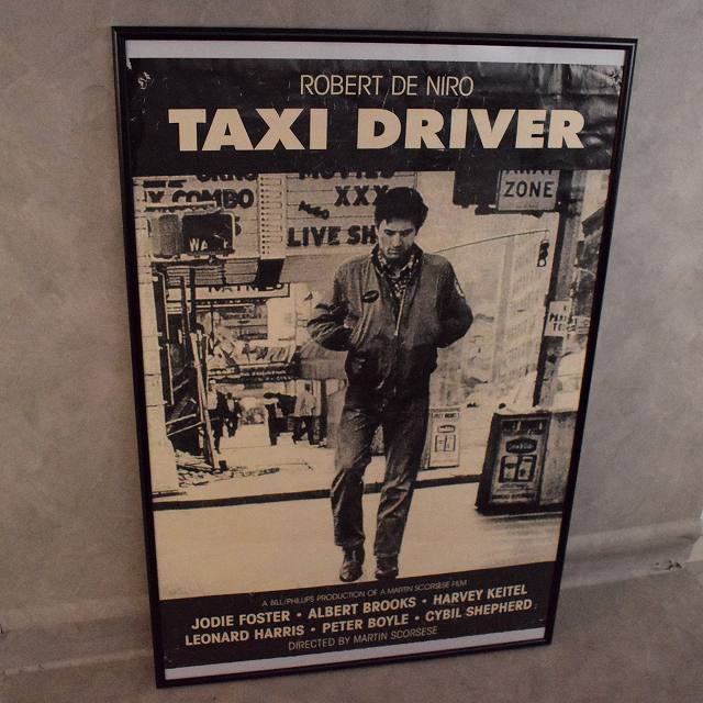 90年代 タクシードライバー ロバート・デ・ニーロ 映画 ポスター