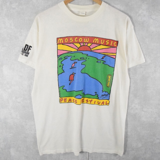 80年代 80s ピーターマックス ポップアート | ビンテージ古着屋Feeet