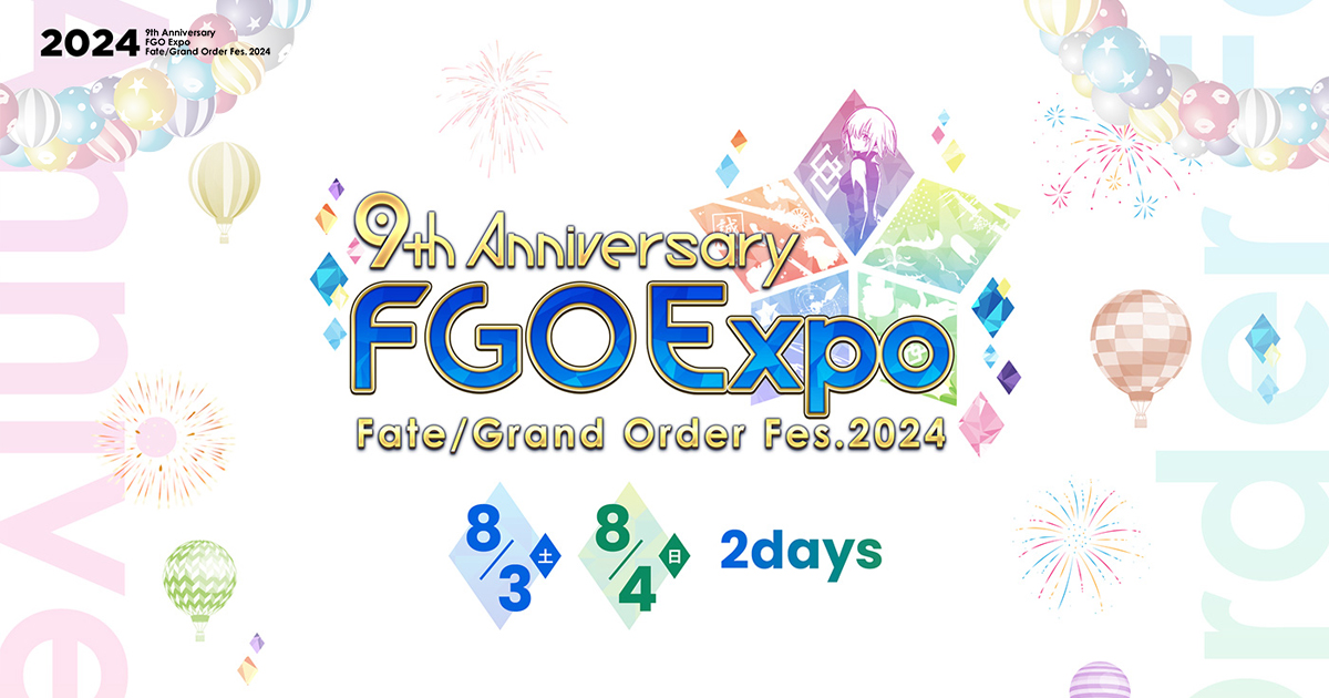 Fate/Grand Order Fes. 2024 9th Anniversary