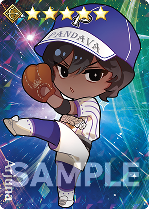 Fate/Grand Order Fes. 2023 夏祭り ～8th Anniversary～