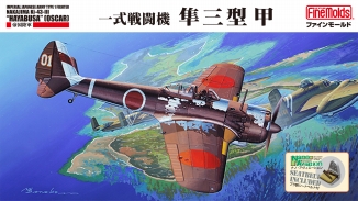 ファインモールド 1/48日本陸海軍航空機シリーズ
