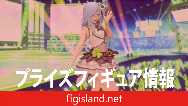 プロジェクトセカイ カラフルステージ！ feat. 初音ミク Desktop