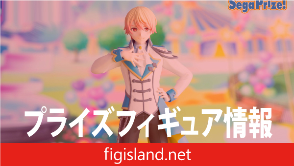 プロジェクトセカイ カラフルステージ！ feat. 初音ミク Desktop