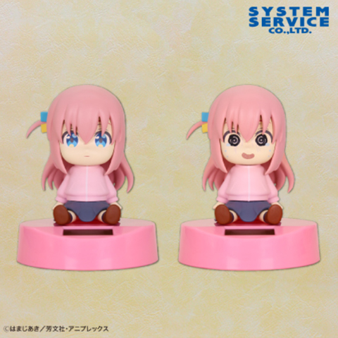 アニメ「ぼっち・ざ・ろっく！」 ゆらゆらソーラーマスコット 後藤