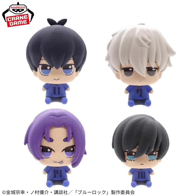 TVアニメ『ブルーロック』 プチっとすわりマスvol.1｜プライズ