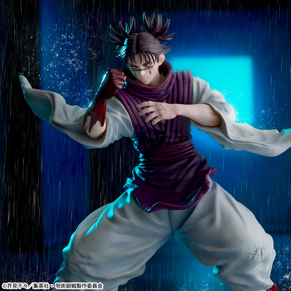 呪術廻戦 FIGURIZMα “脹相”赫鱗躍動・載｜プライズフィギュア情報