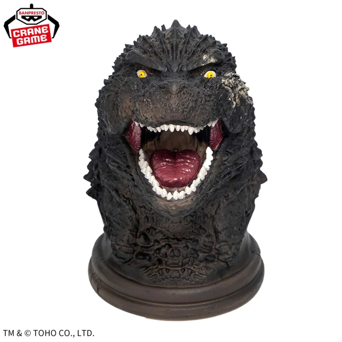 ゴジラ-1.0』 ゴジラルームライト｜プライズフィギュア情報