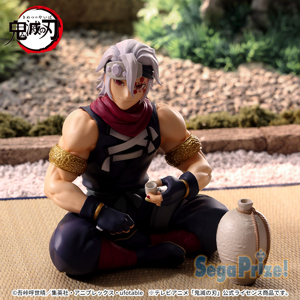 鬼滅の刃」ちょこのせ プレミアムフィギュア “宇髄天元”－忍装束