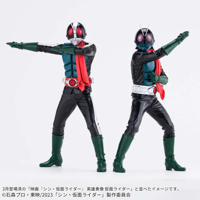 映画『シン・仮面ライダー』 英雄勇像 仮面ライダー第2号｜プライズ
