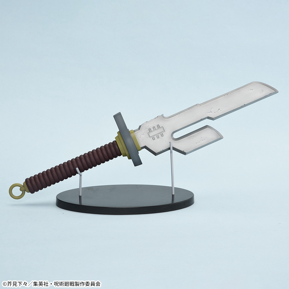 呪術廻戦 懐玉・玉折 プラチナムザッカ天逆鉾｜プライズフィギュア情報