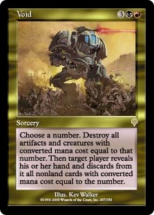 Foil】《虚空/Void》[INV] 金R | 日本最大級 MTG通販サイト「晴れる屋」