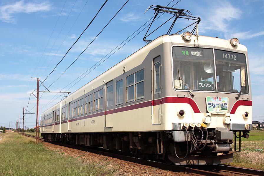 富山地方鉄道車両14760形車両写真