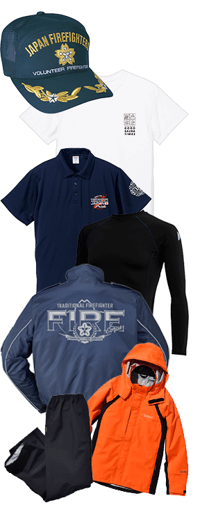 救助隊 BABY ビブ｜ベビーウェア｜消防用品・消防団グッズ通販【FIRE