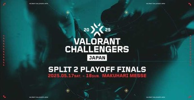 特典は選手のデザイン入りカード！物販・来場者特典が公開【VALORANT