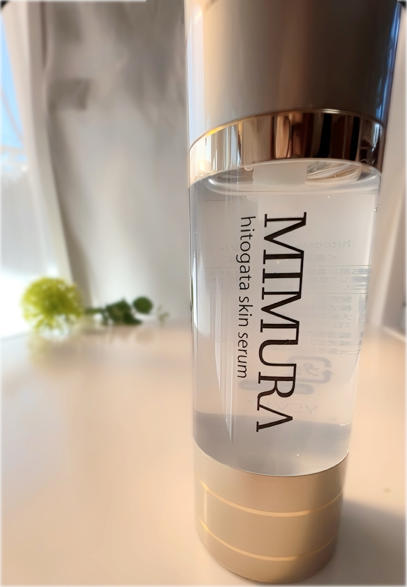 MIMURA / hitogata スキンセラムの公式商品情報｜美容・化粧品情報は