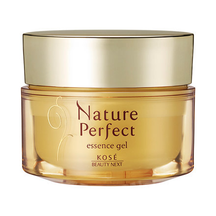 7美のガーデン(セブンビノガーデン) / ネイチャーパーフェクト