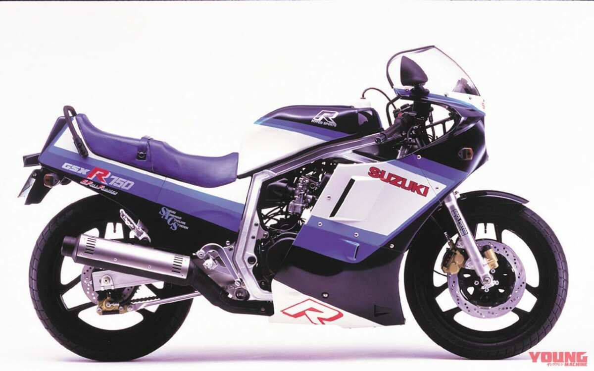 85-]スズキ GSX-R750：衝撃の超軽量ビッグレプリカ【青春名車
