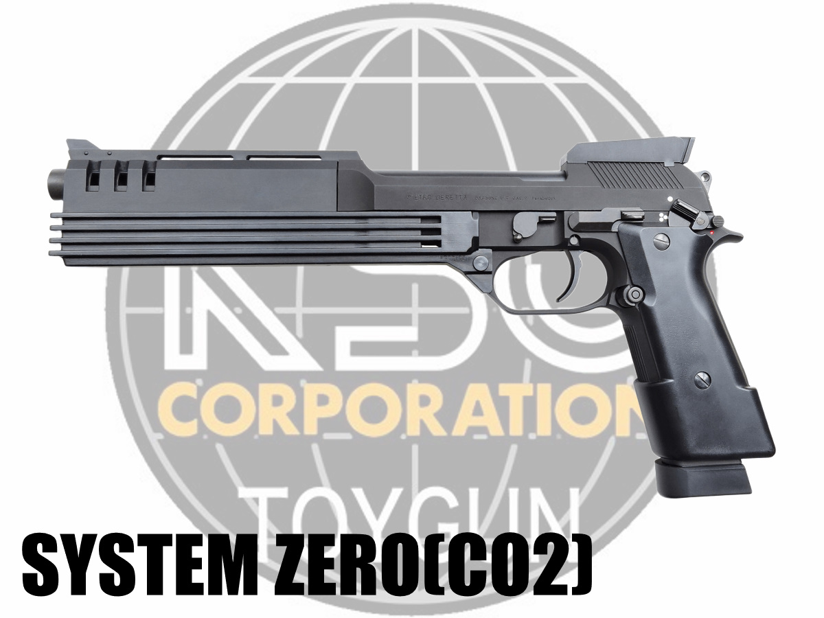 KSC: CO2ブローバックハンドガン本体 M93R オート9 CO2 ABSの通販情報