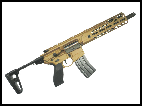SIG SAUER: 電動ガン本体 MCX VIRTUS SBR TAN（シグザウエル