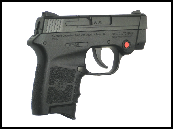 東京マルイ: コンパクトキャリーガスガン BODYGUARD 380（S&W
