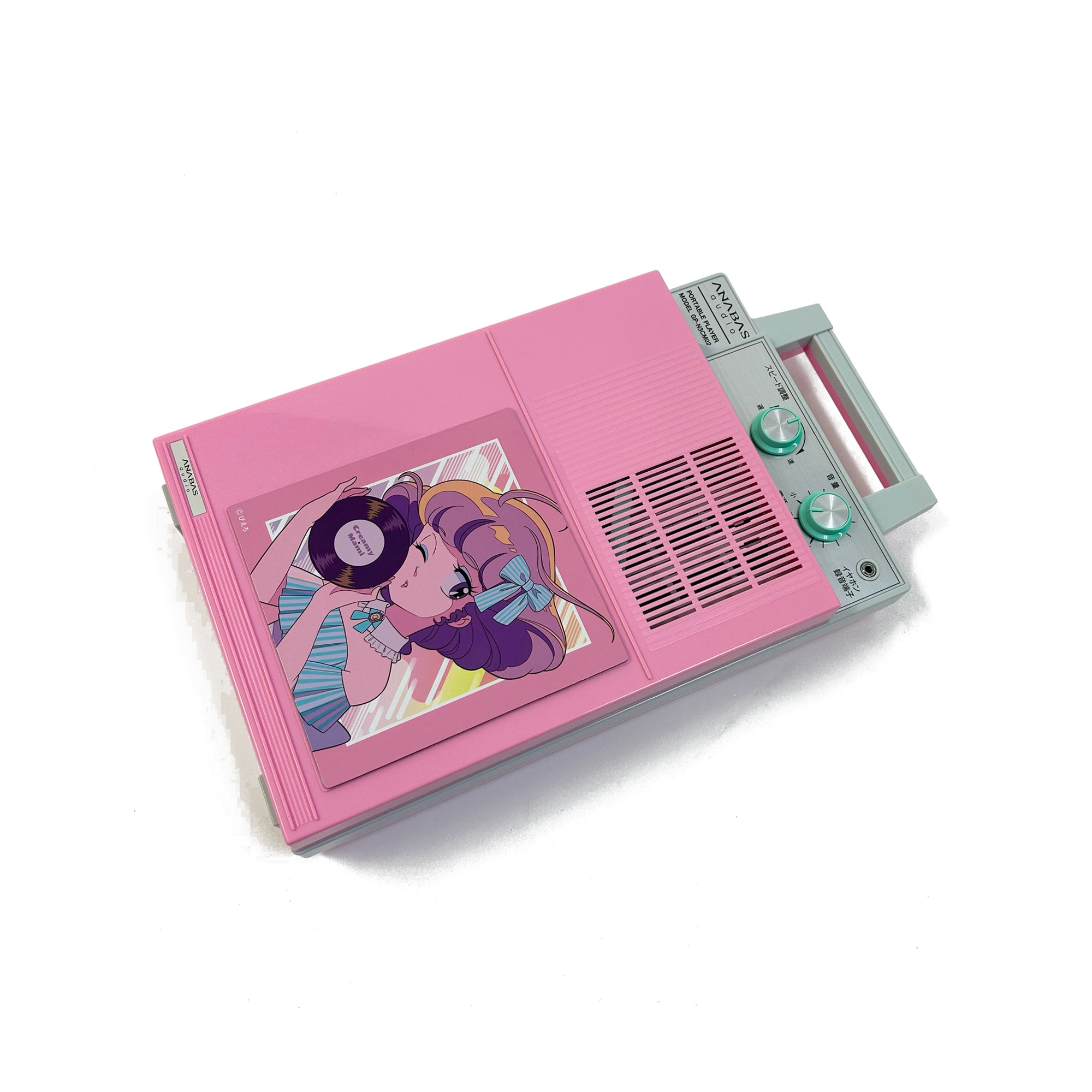 魔法の天使クリィミーマミ 40周年記念描きおろし着せ替えジャケット