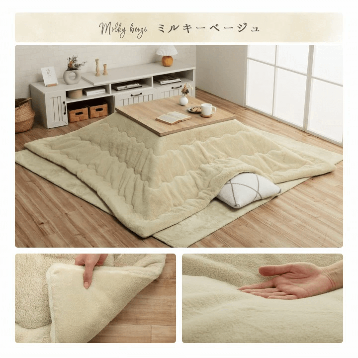 こたつ布団 正方形 かわいい 190×190 一人暮らし サイズ 60cm - flatoo