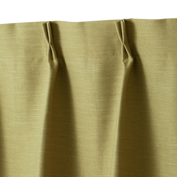 ザイヴァー ライトグリーン（ドレープ/オーダー） | Francfranc