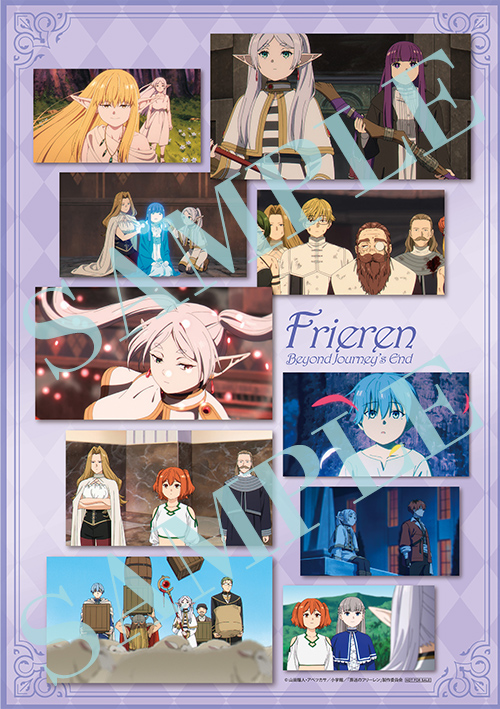 アニメ『葬送のフリーレン』公式サイト