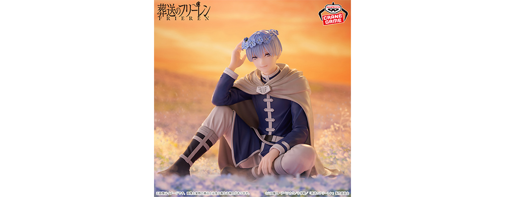 葬送のフリーレン ESPRESTO-Flower Crown-ヒンメル - GOODS｜アニメ