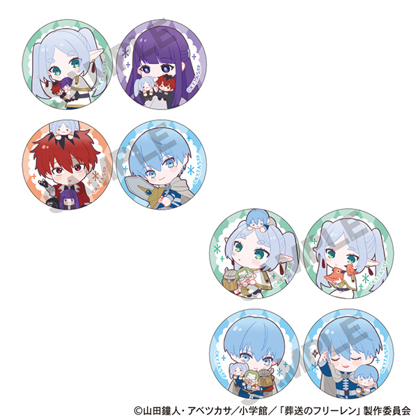 GOODS｜アニメ『葬送のフリーレン』公式サイト