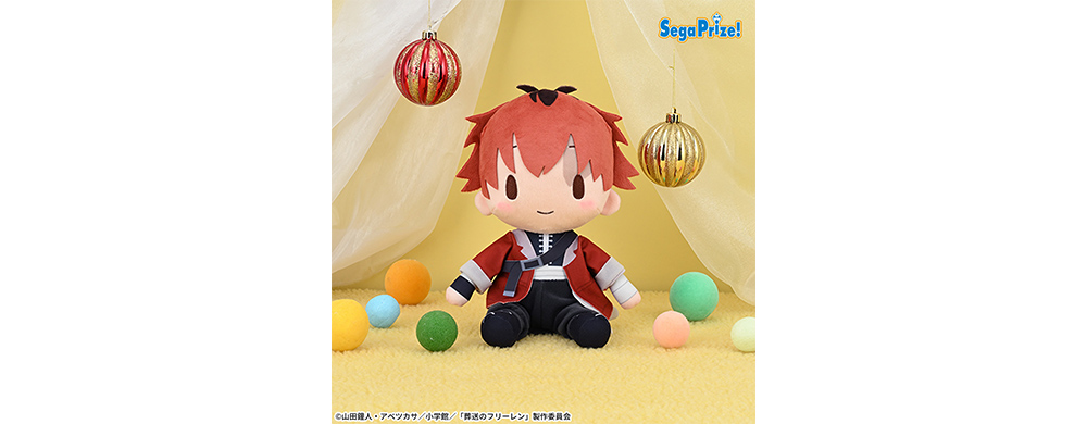 葬送のフリーレン ふわぷち Mぬいぐるみ“シュタルク” - GOODS｜アニメ