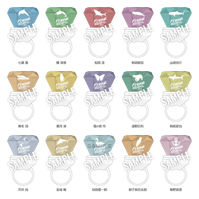 グッズ情報 | 「Free!」10周年スペシャルイベント『Free! 10th