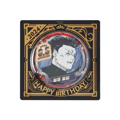 呪術廻戦(ジュジュツカイセン)の『呪術廻戦』バースデイ缶バッジ 加茂