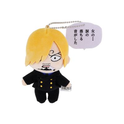 ONE PIECE(ワンピース)の『ONE PIECE』名台詞チャーム付きぬいぐるみ