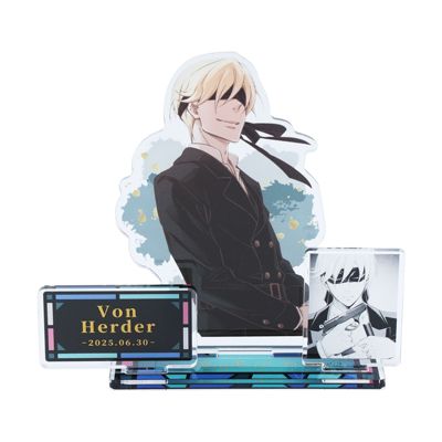 憂国のモリアーティ(ユウコクノモリアーティ)の『憂国のモリアーティ