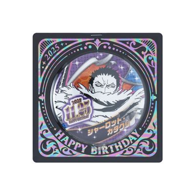 ONE PIECE(ワンピース)の『ONE PIECE』バースデイ缶バッジ