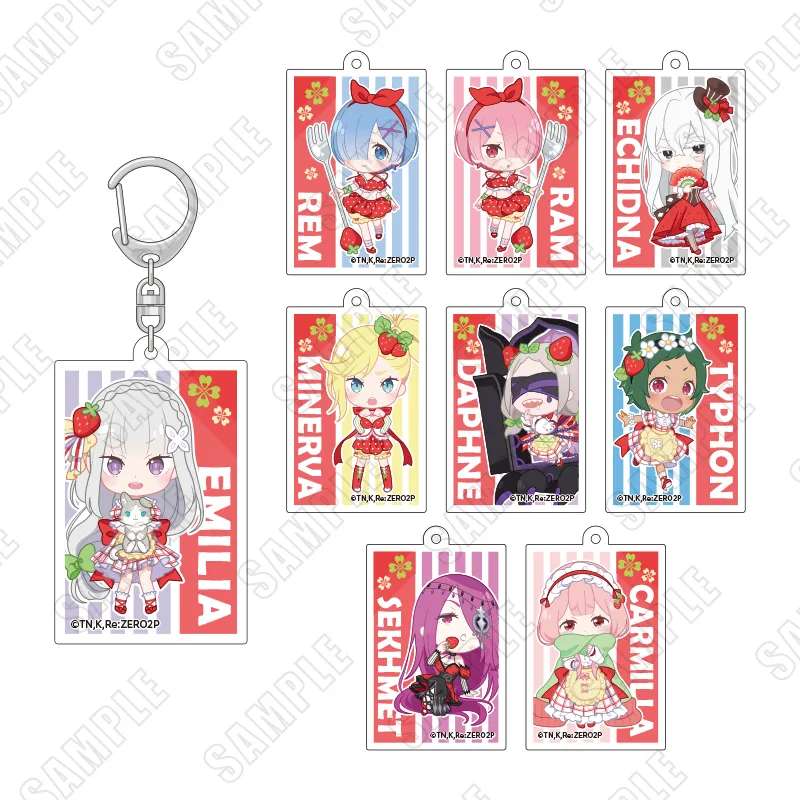 FUNTOS | Re:ゼロから始める異世界生活コラボ特設ページ