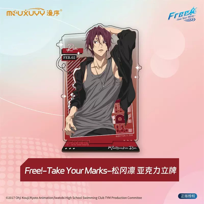 Free! – Page 2 – funfun柴屋