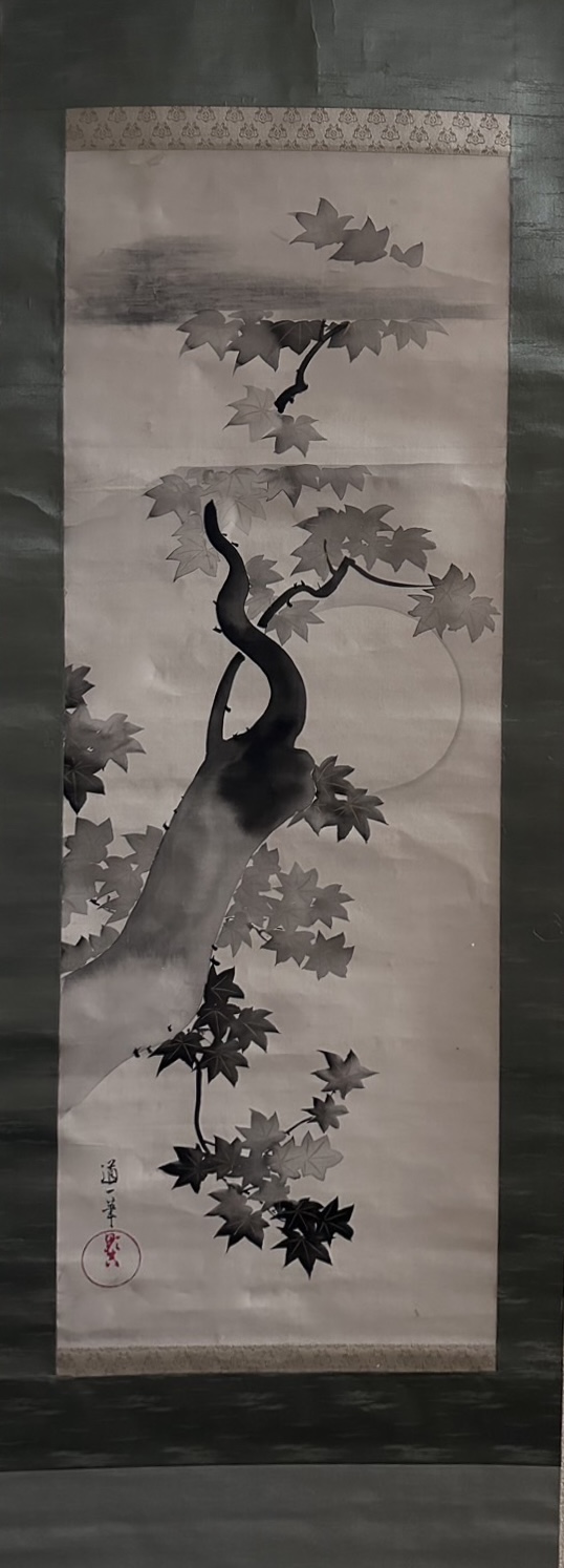 酒井道一「月夜楓図」 - 藤美術