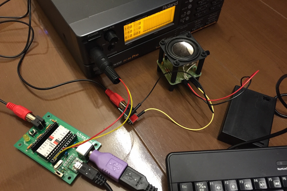150円でつなぐ！MIDI音源で音楽あそび - Roland SC-88 Pro x IchigoJam