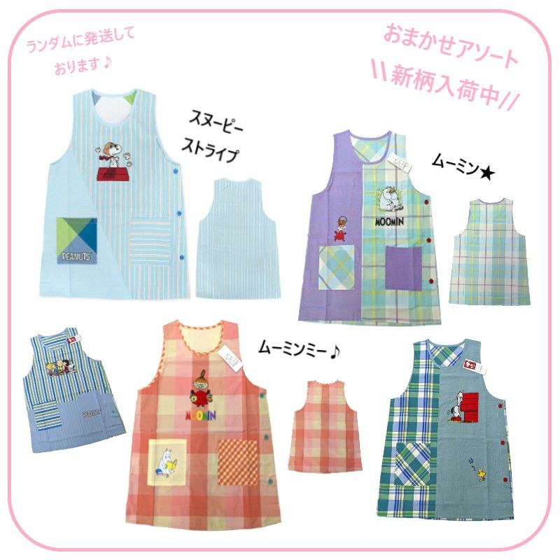 000000000069-05.jpg?size=l&w=