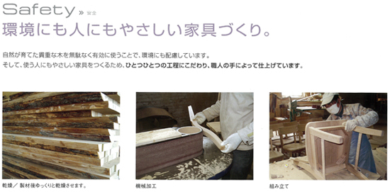 家具通販 古彩（kosai）シリーズ ダイニングテーブル KO-T125,KO-T150