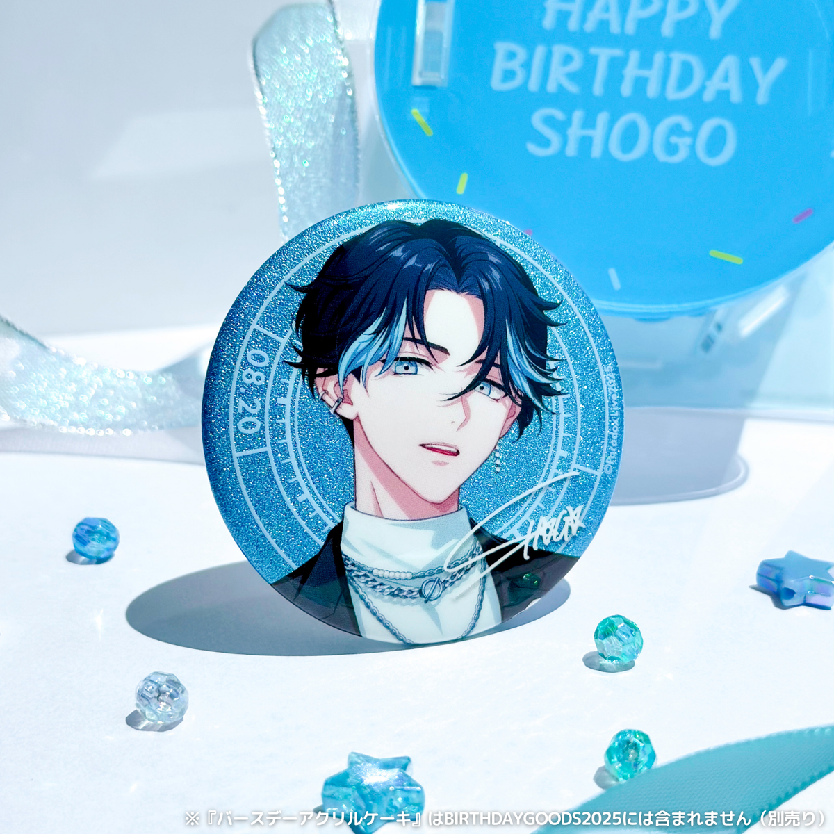 Paradox Live BIRTHDAY GOODS 2025 大和 憧吾 – GCRESTORE ジークレストア