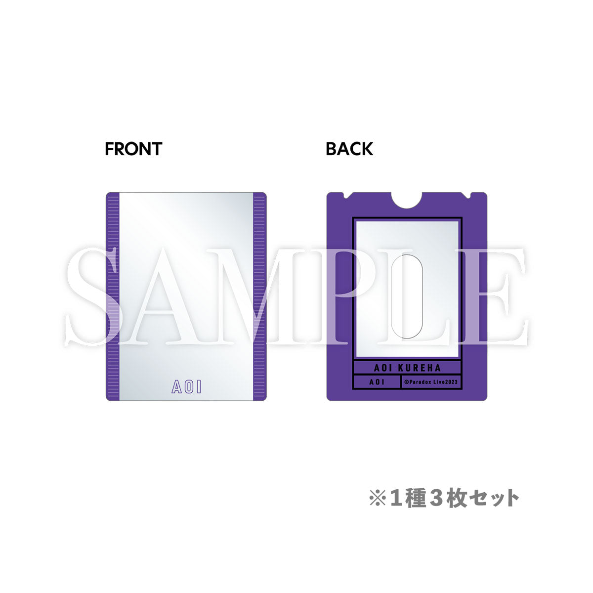 GCP20230310DP.jpg?v=1686710609