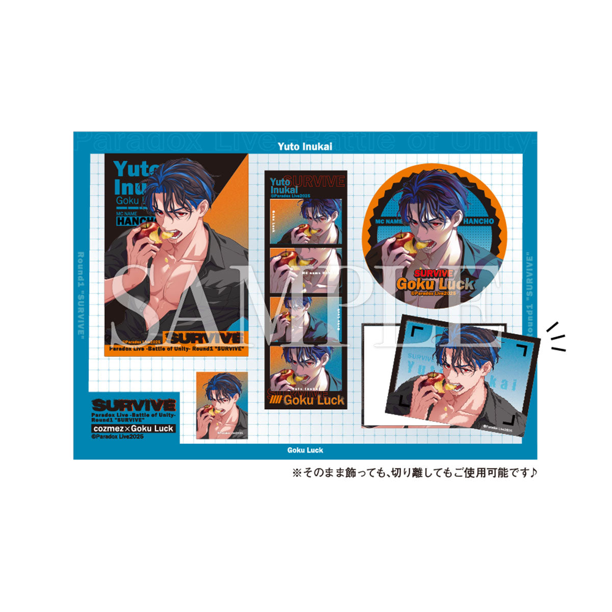 Paradox Live SURVIVE クリアカードシート – GCRESTORE ジークレストア