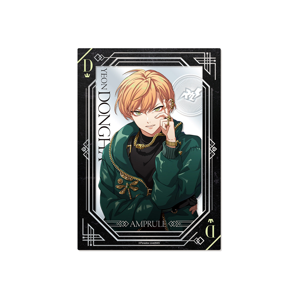 Paradox Live SHOWDOWN クリアカード – GCRESTORE ジークレストア